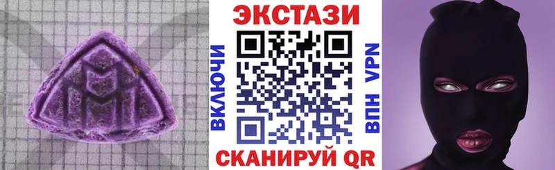 хочу   Гусь-Хрустальный  Экстази диски 