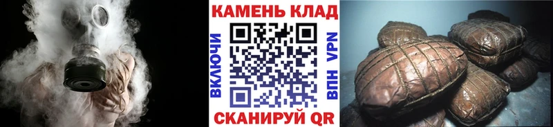 ГАШ VHQ  KRAKEN зеркало  Гусь-Хрустальный 