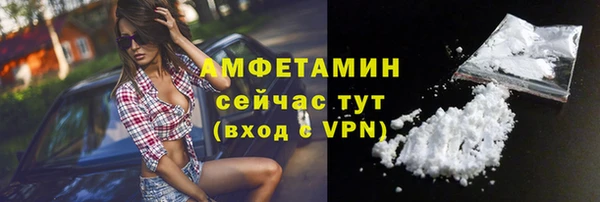 героин Гусь-Хрустальный