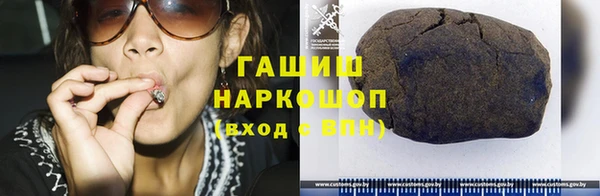spice Видное