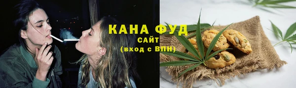 марки nbome Лихославль