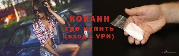 а пвп мука Ветлуга