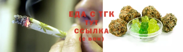 героин Гусь-Хрустальный