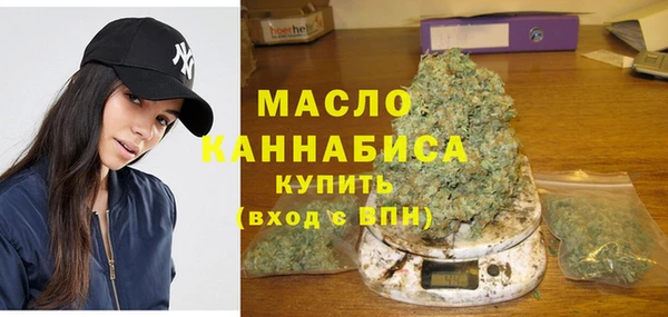 героин Гусь-Хрустальный