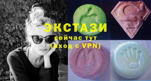 МДПВ Лиски