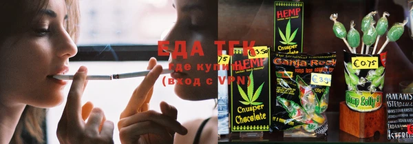 первитин Липки