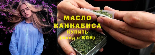 2c-b Весьегонск