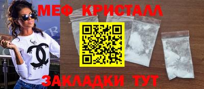 гашишное масло Бузулук