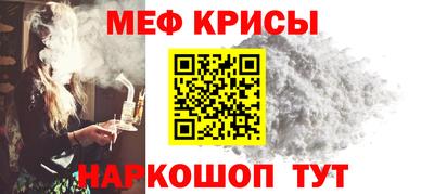 кокаин VHQ Абакан