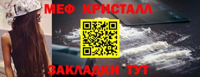 ECSTASY Будённовск