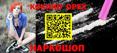 амфетамин Кунгур
