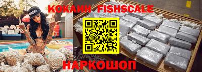 стафф Кумертау