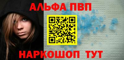 гашишное масло Бузулук