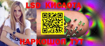 мефедрон VHQ Бугуруслан