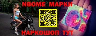 гашишное масло Бузулук