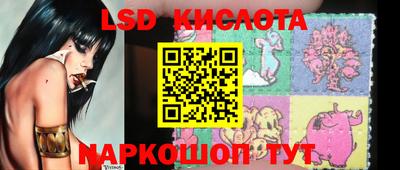 метамфетамин Бузулук