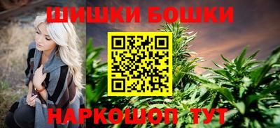 кокаин перу Бугуруслан