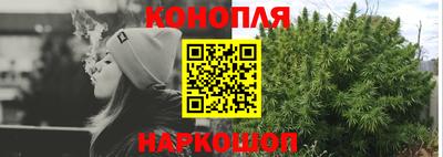 кокаин перу Бугуруслан