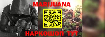 героин Кулебаки