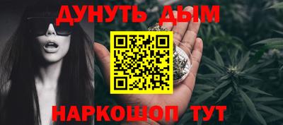 ECSTASY Будённовск