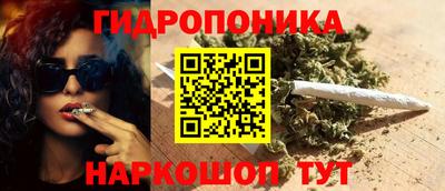 кокаин перу Бугуруслан
