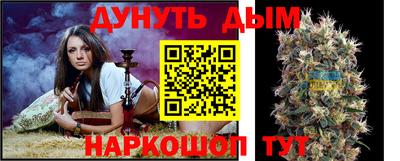 мефедрон VHQ Бугуруслан