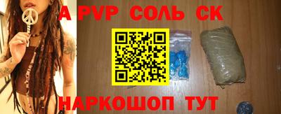 ECSTASY Будённовск