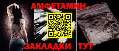 гашишное масло Бузулук