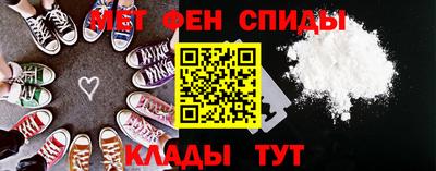 гашишное масло Бузулук