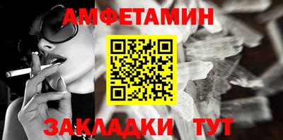 кокаин перу Бугуруслан