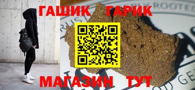 кокаин перу Бугуруслан