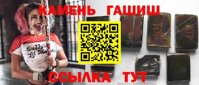 прущий лед Будённовск