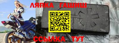 кокаин перу Бугуруслан