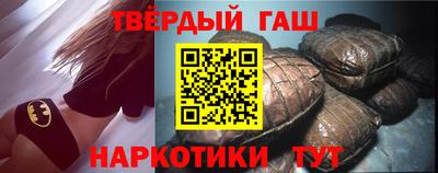 прущий лед Будённовск