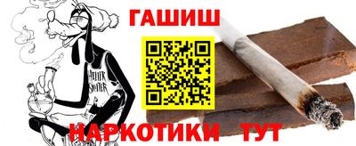 ECSTASY Будённовск