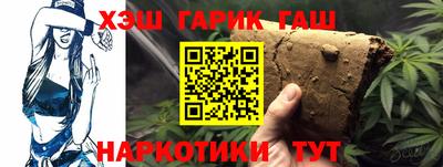 ECSTASY Будённовск