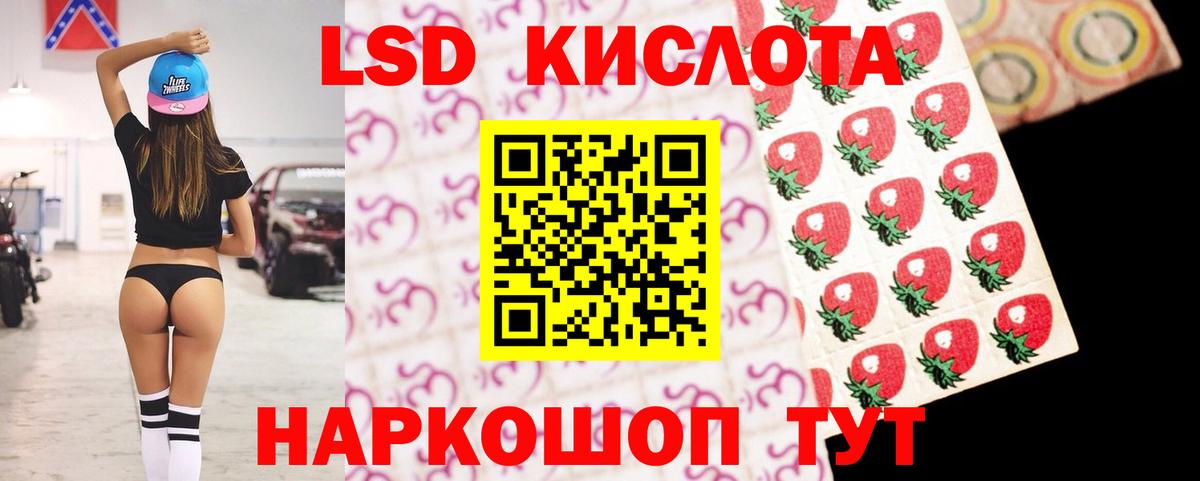Экстази  Меф  Амфетамин кристаллы  МЕТАМФЕТАМИН  Кокаин  Вход с VPN  Бошки Шишки  Магазины продажи наркотиков  Гусь-Хрустальный  Меф кристаллы  ГАШ 
