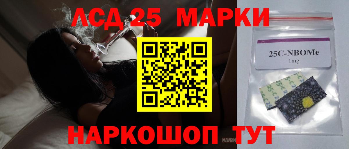 Лсд 25 экстази ecstasy  Гусь-Хрустальный  Лсд 25 экстази ecstasy 