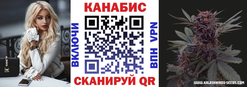 Шишки марихуана гибрид  закладки  Гусь-Хрустальный 